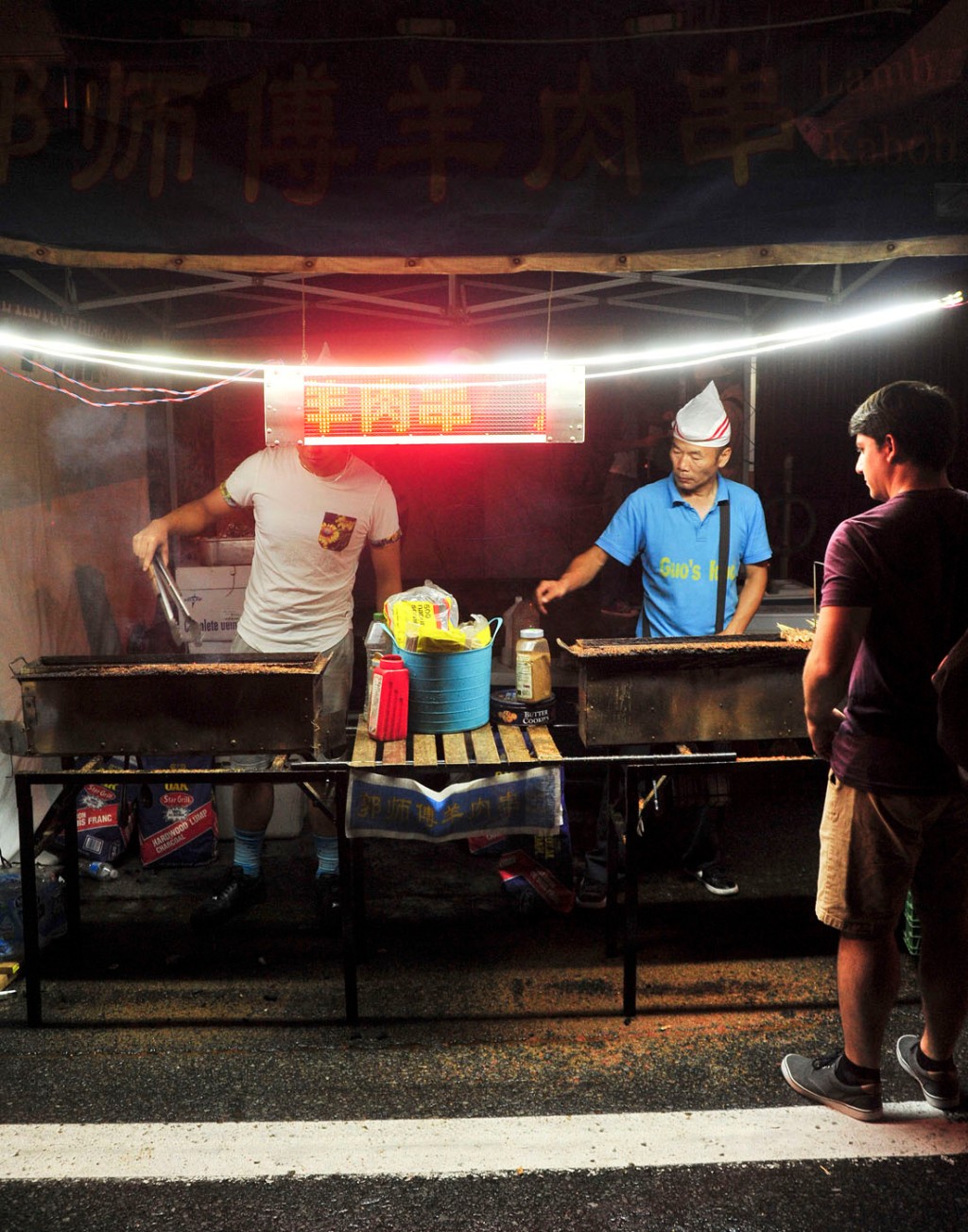 Asian Night Market